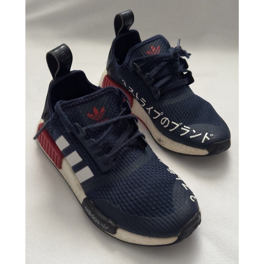 Adidas NMD R1 Navy Blue The Brand With Three Stripes Sneakers Youth Size 4